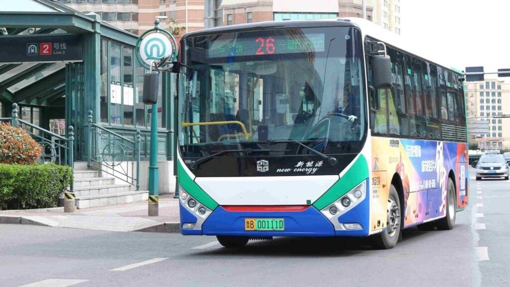 青岛公交集团有限责任公司